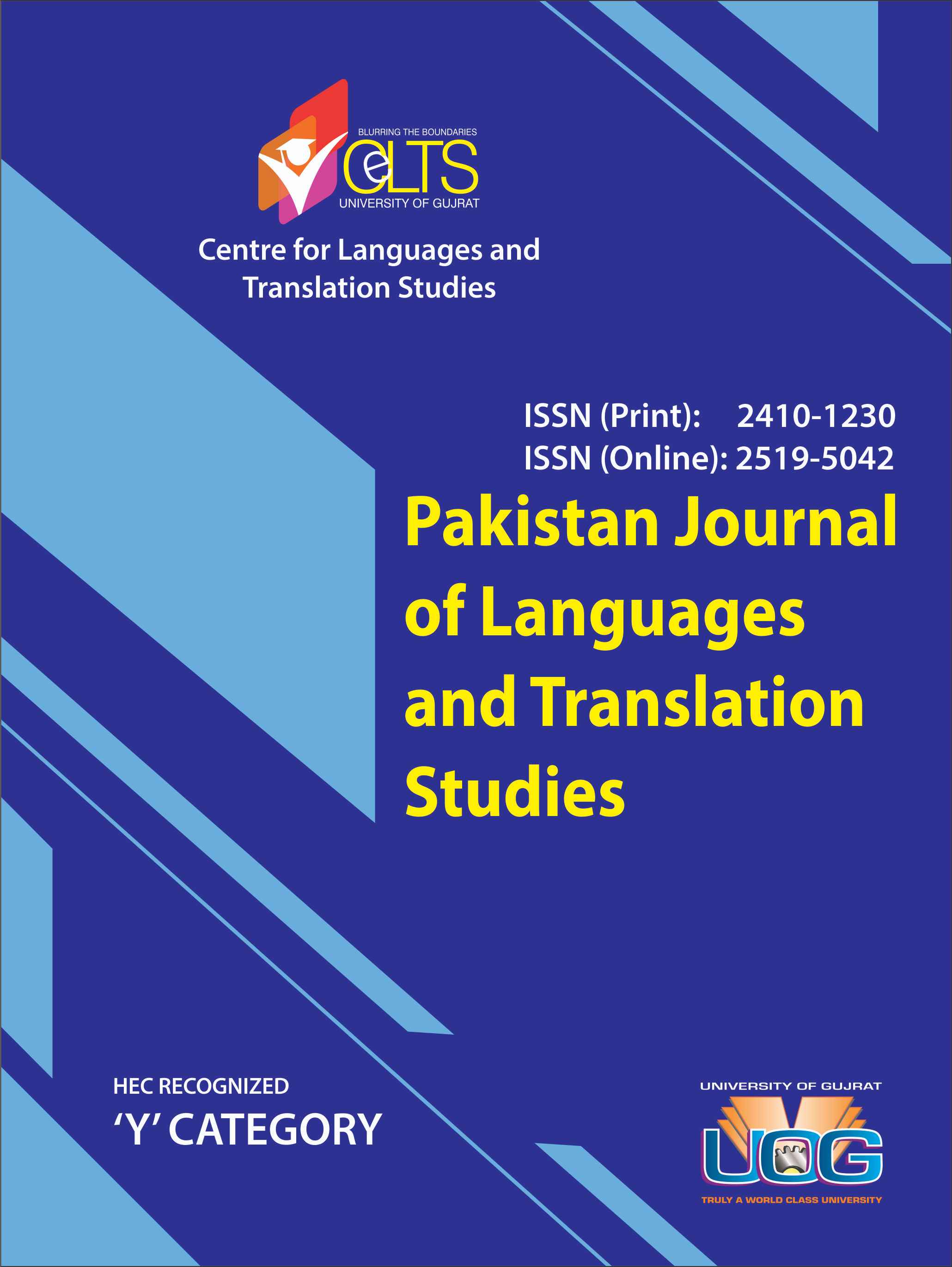 					View Vol. 12 No. 1 (2024): Pakistan Journal of Languages and Translation Studies
				